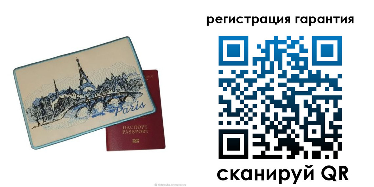 пропишу в квартире в Коломне